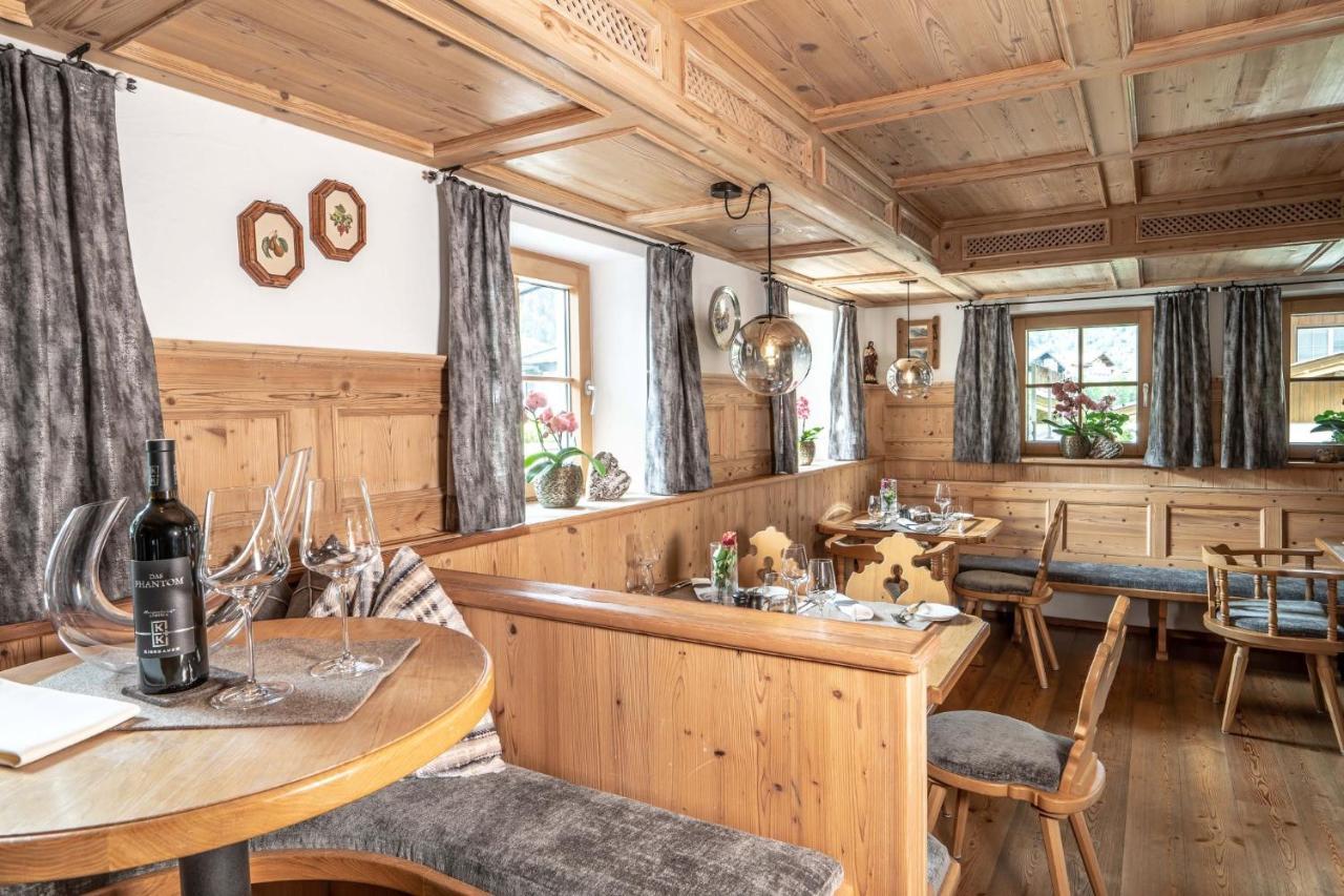 Hotel Kaprunerhof Екстериор снимка