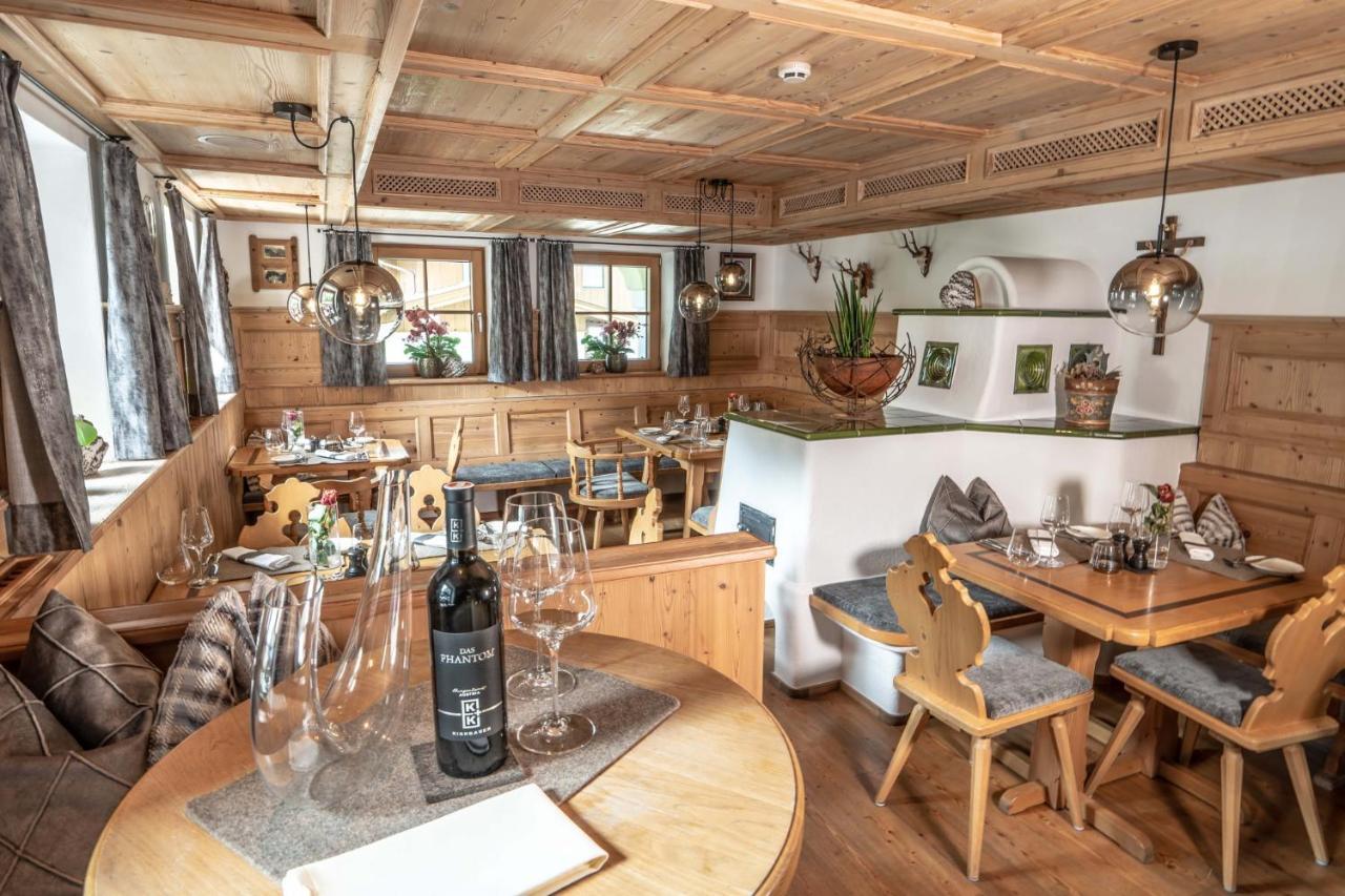 Hotel Kaprunerhof Екстериор снимка