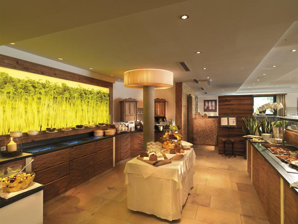 Hotel Kaprunerhof Екстериор снимка