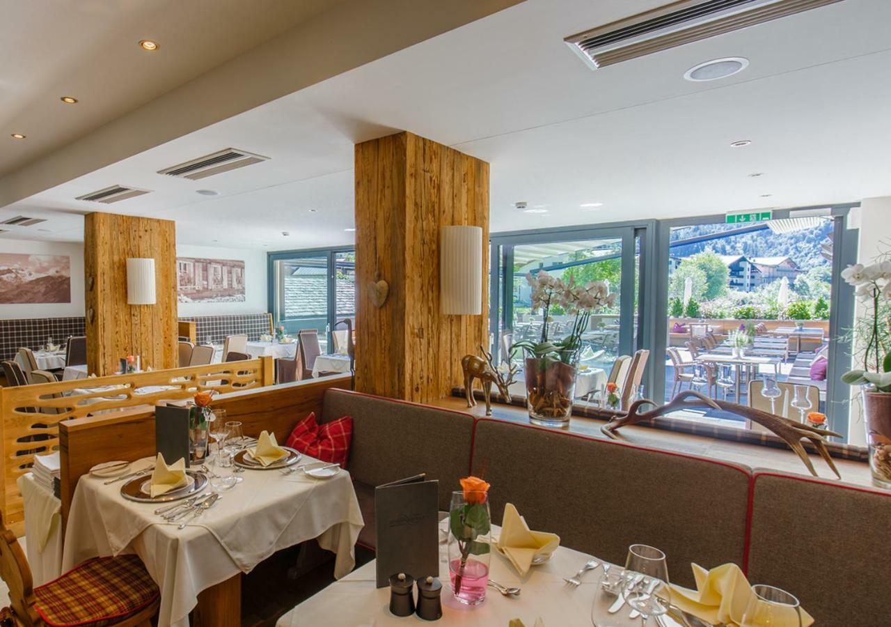 Hotel Kaprunerhof Екстериор снимка